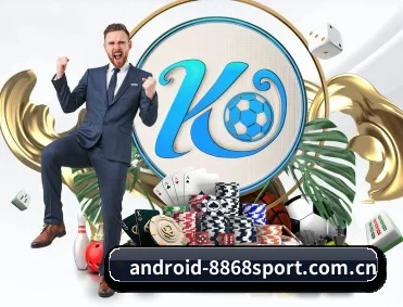 m.android-8868sport.com.cn APP 深度功能